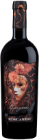 Enigma Appassimento Sangiovese Rubicone - Biscardo