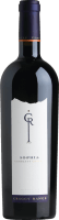 Vorschau: Gimblett Gravels Vineyard Sophia - Craggy Range