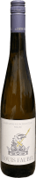 Riesling Maikammer Kirchenstück trocken - Weingut Faubel