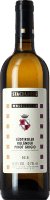 Pinot Grigio - Stachlburg Baron von Kripp