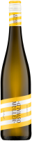 Scheurebe trocken - Weingut Müller-Oswald