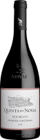 Touriga Nacional Douro DOC - Quinta do Noval