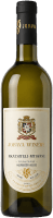 Vorschau: Rkatsiteli Mtsvane - Jobava Winery