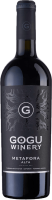 Premium Metafora Alta - Gogu Winery