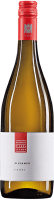 Silvaner trocken - Bickel-Stumpf