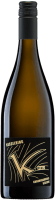 Grauburgunder Réserve trocken - Weingut Lukas Kesselring
