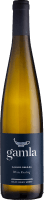 Gamla White Riesling - Golan Heights Winery