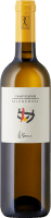 Falanghina Campi Flegrei 0,375 l - La Sibilla